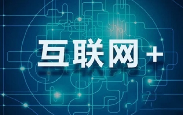 2004新奥精准资料免费提供：帮您轻松规划出色未来的利器!