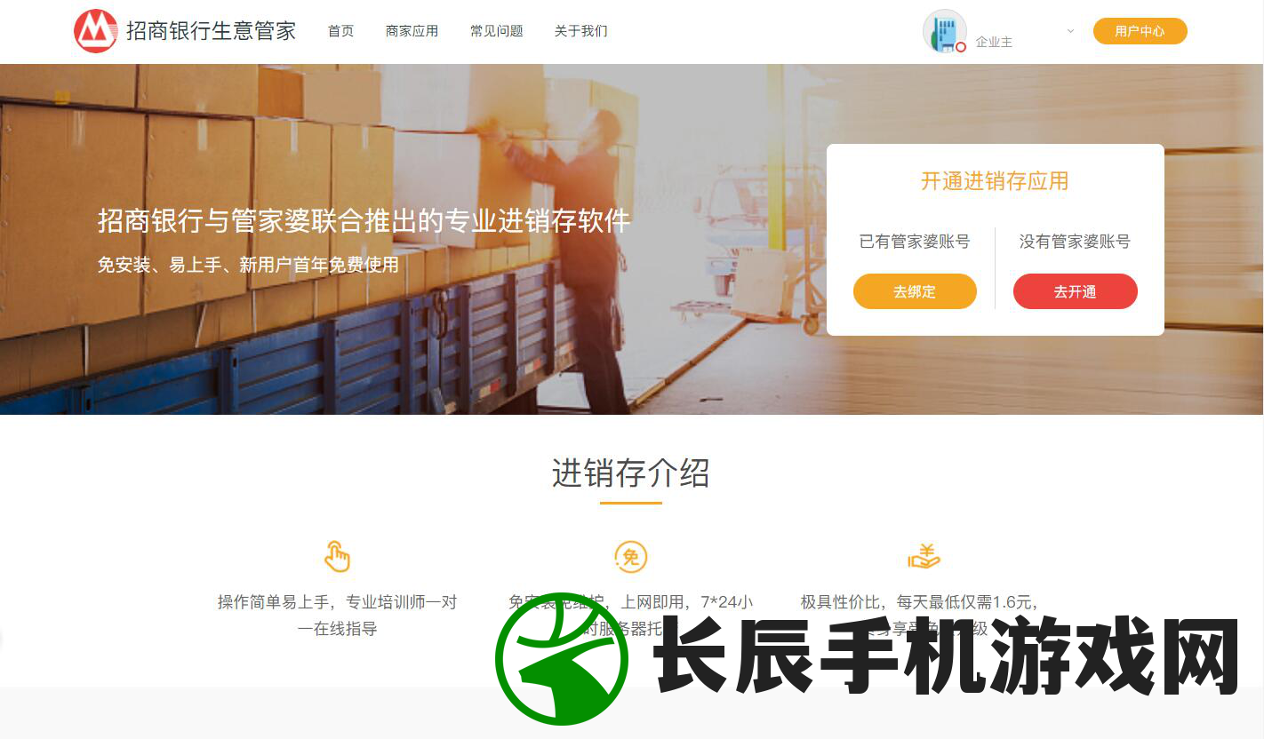 (澳彩天天开新线,晚上开什么呢?)新澳天天开奖资料单双|准确资料解释落实_解密版.2.149