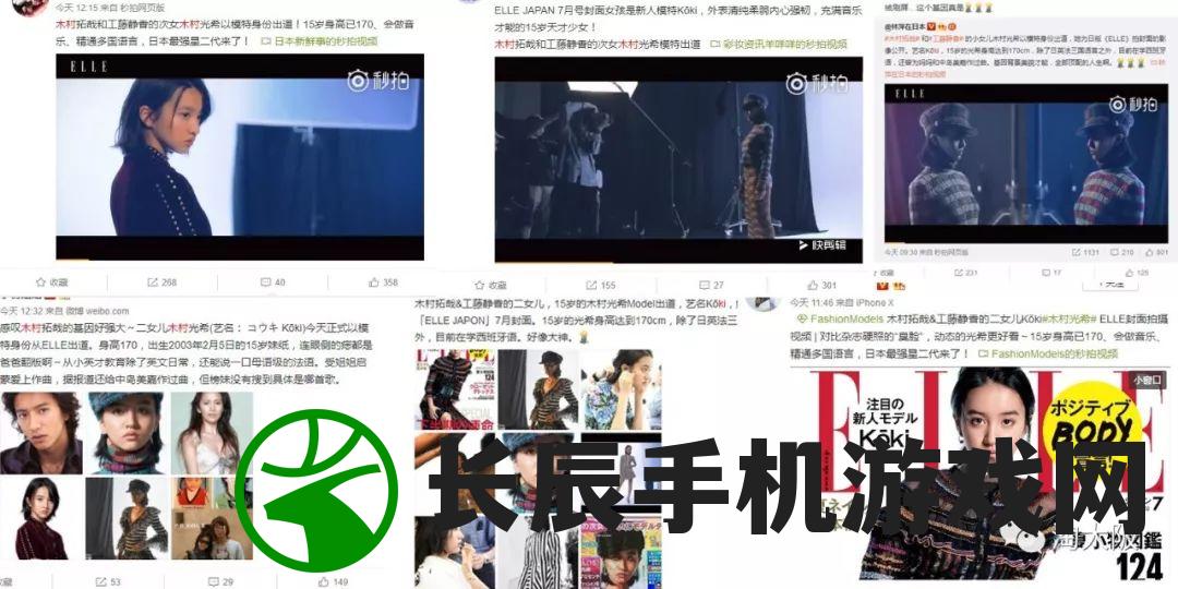 澳门正版资料免费大全新闻最新大神7456：揭秘赌王之城的独家秘闻，赢钱神器大揭密！
