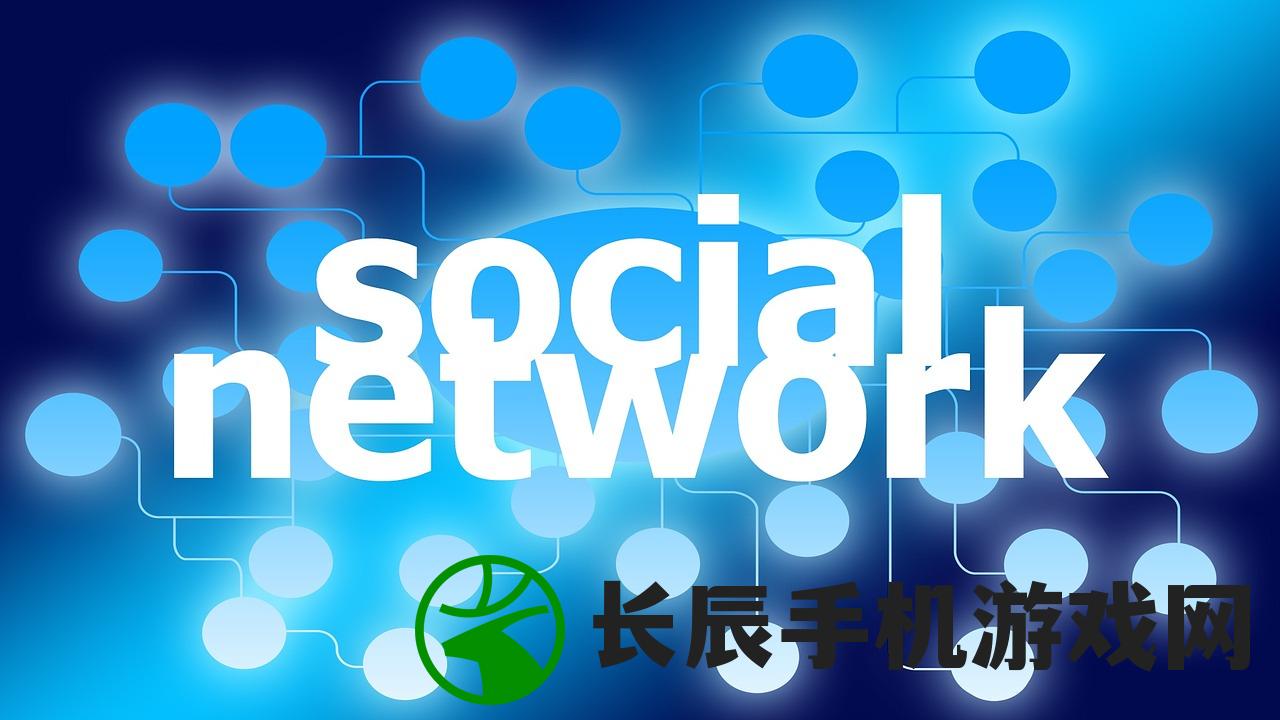 2024年新澳免费资料图片分享，助你获取最新资讯和照片资源