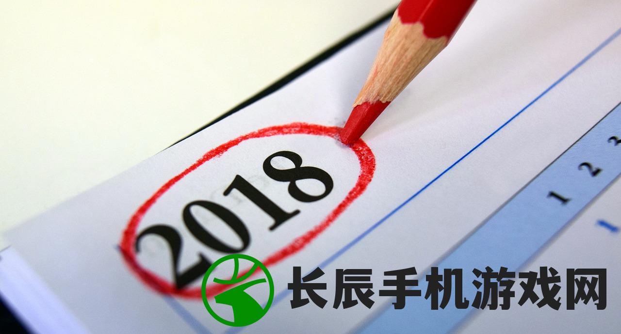 澳门最准最快免费资料网站198期: 提供最权威的资讯和最全面的预测分析服务