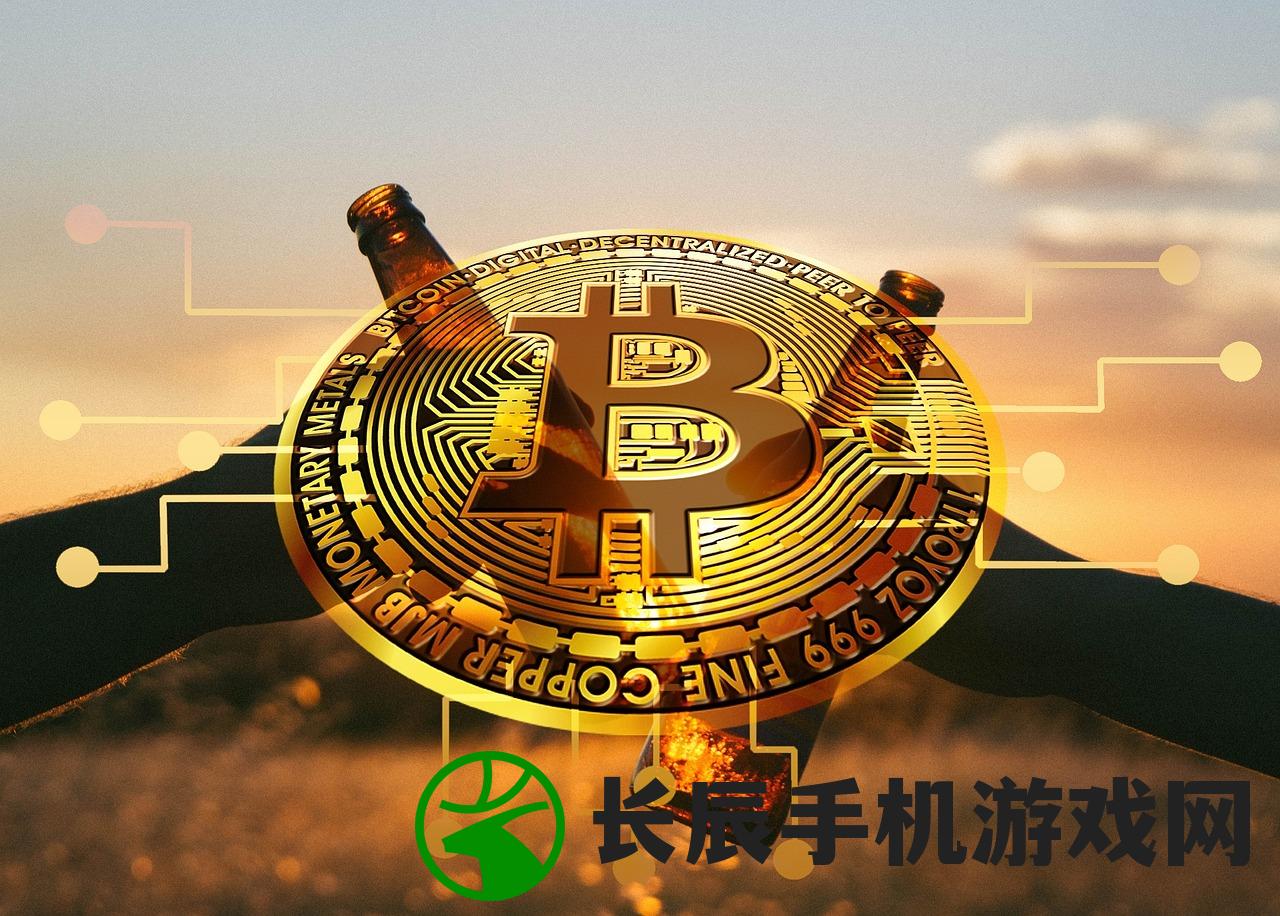 2024澳门天天开好彩大全正版：全面解析2024年澳门天天开好彩的正版信息及玩法