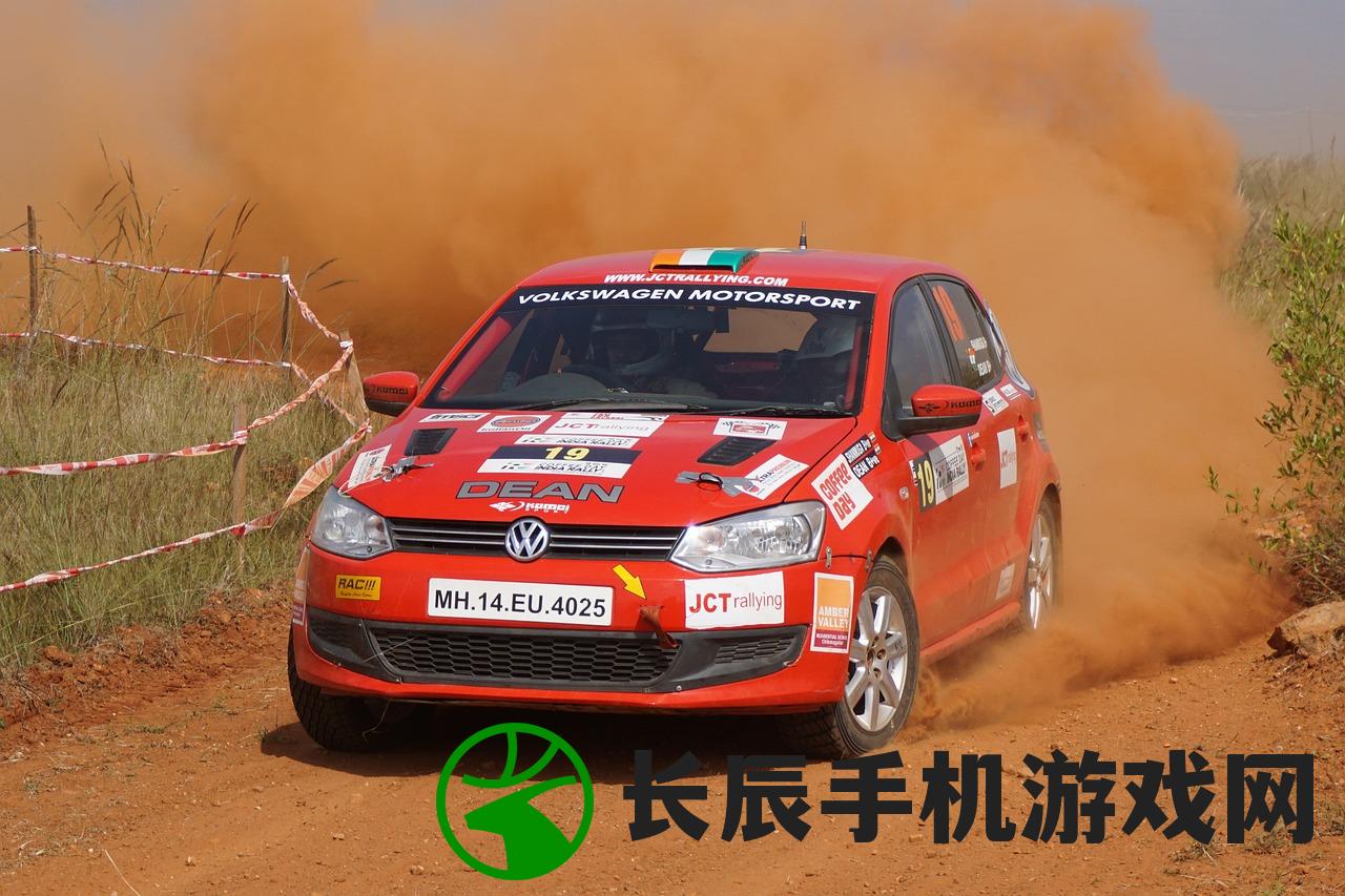 新澳2024年最新版资料7456：全方位解读，深度探讨未来发展方向