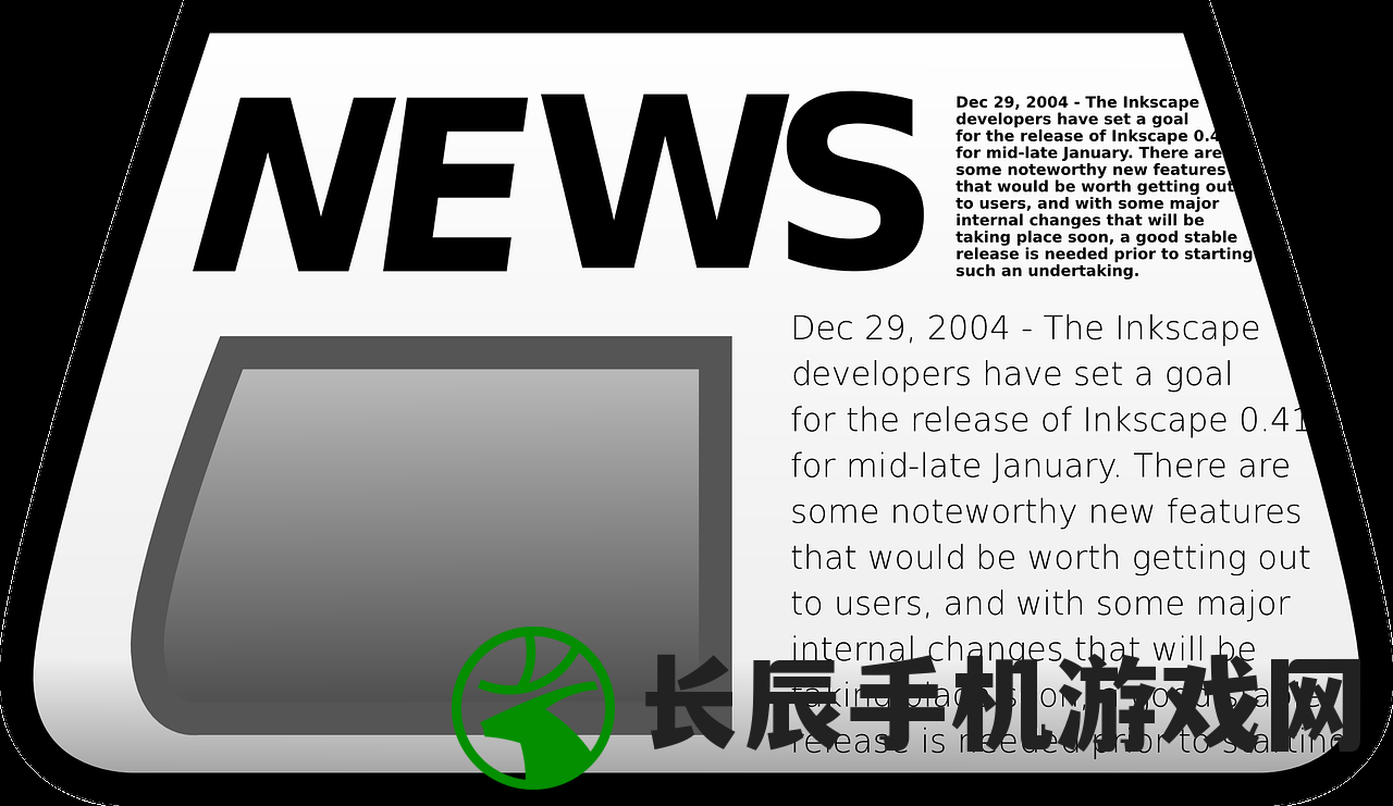 获取最全面免费资料及信息，尽在新澳资料免费大全资源库!