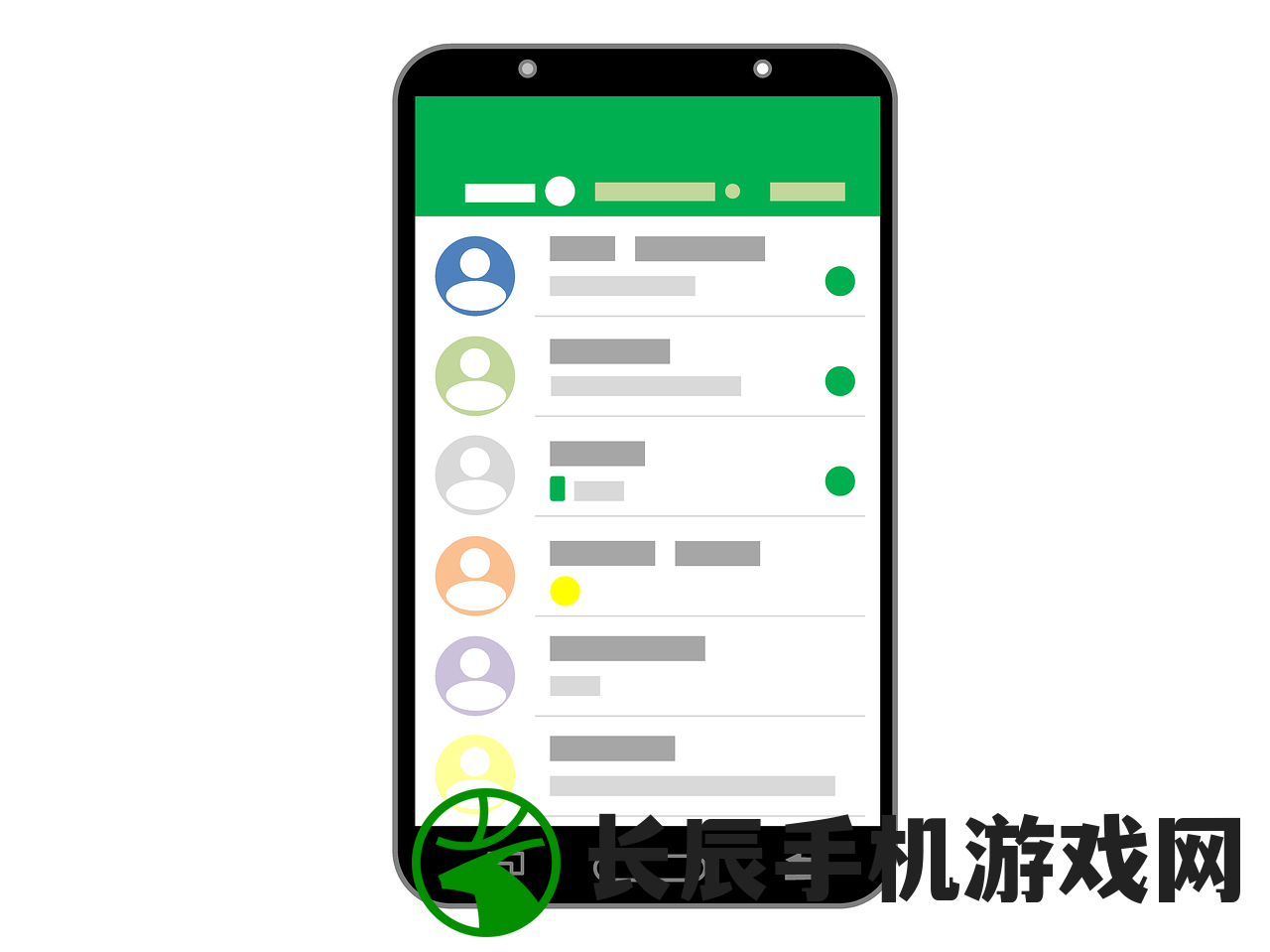 (澳门天天彩正规吗)澳门天天彩正版免费提示下载|前沿研究解释落实_网页版9.673