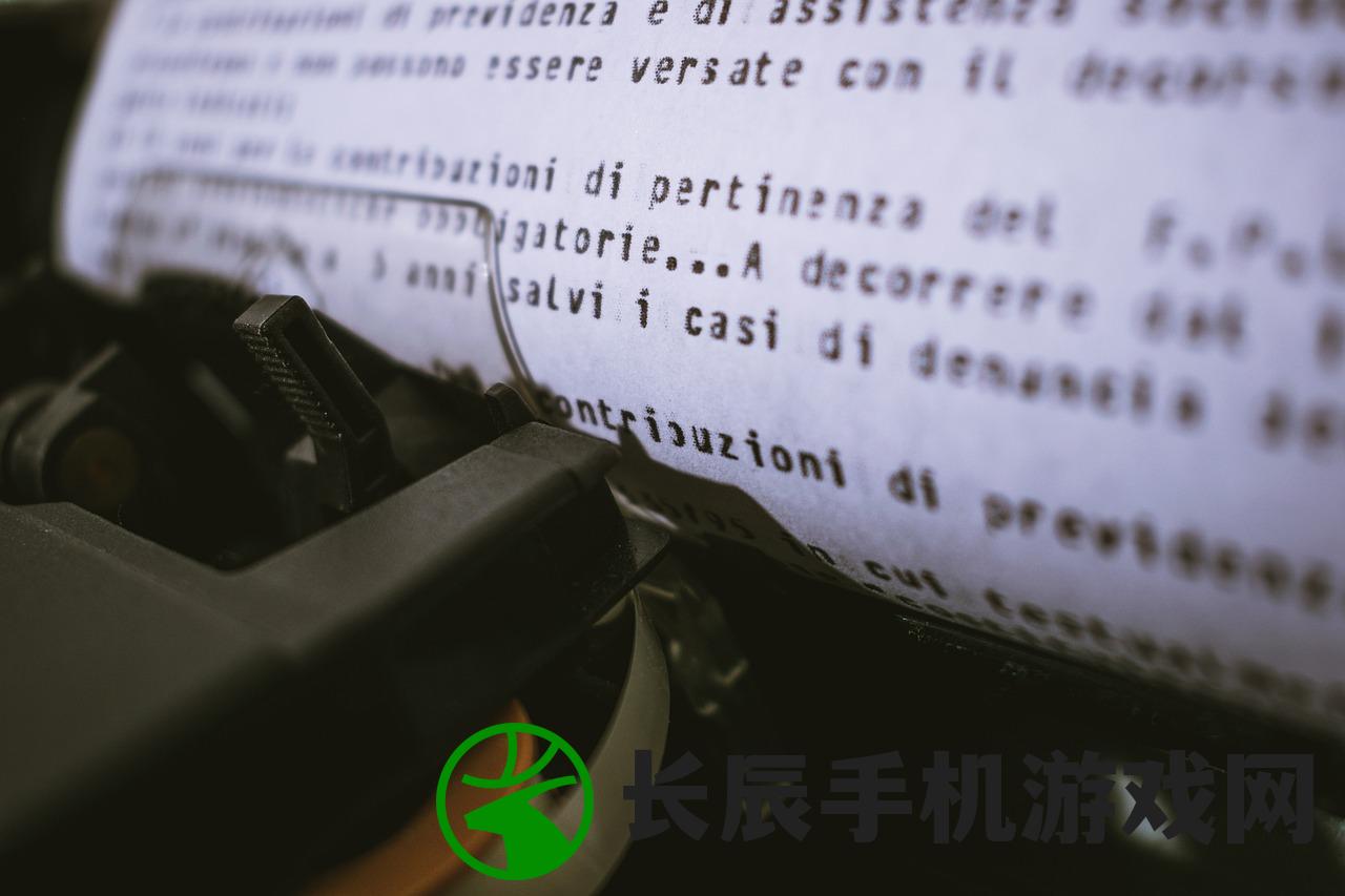 (魔窟通关攻略)魔窟游戏攻略，玩转魔窟的秘诀与技巧