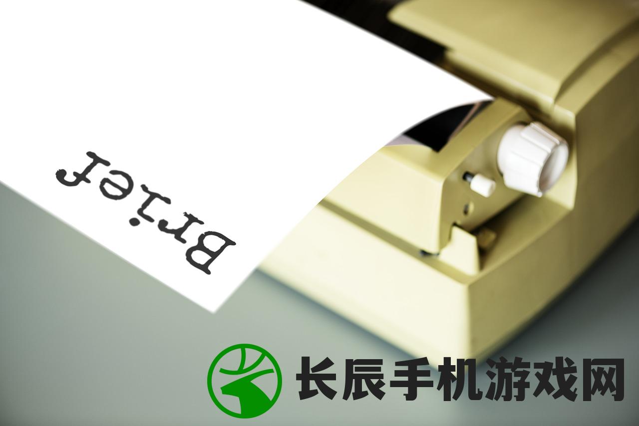 2024正版天天开好彩大全，让你开启人生的必备工具！