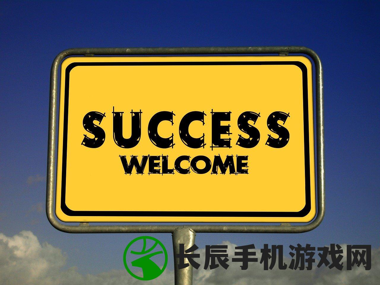 探寻新管家婆一句话7456：家政行业的新风向标？