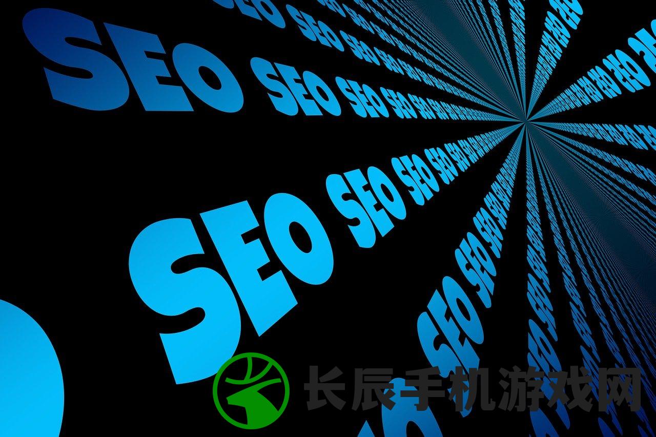 揭秘新澳门内部正版资料大全198期的独家信息和最新趋势
