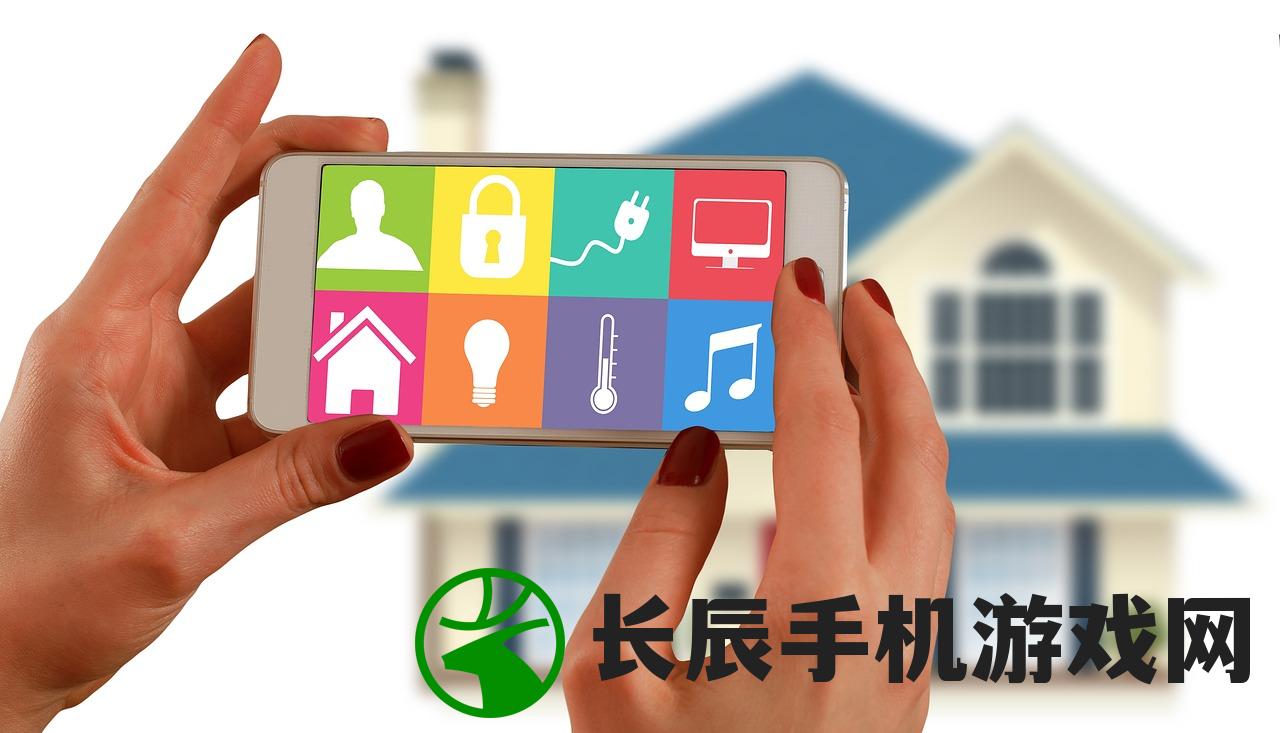 7777888888精准管家婆管家婆：无忧无虑的家庭生活，尽享舒适惬意