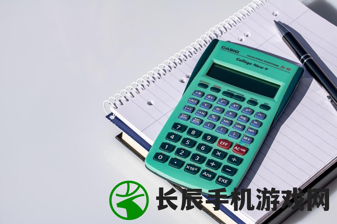 (刀塔霸业手游攻略)探索刀塔霸业手机版的精彩世界，挑战无尽的策略之旅