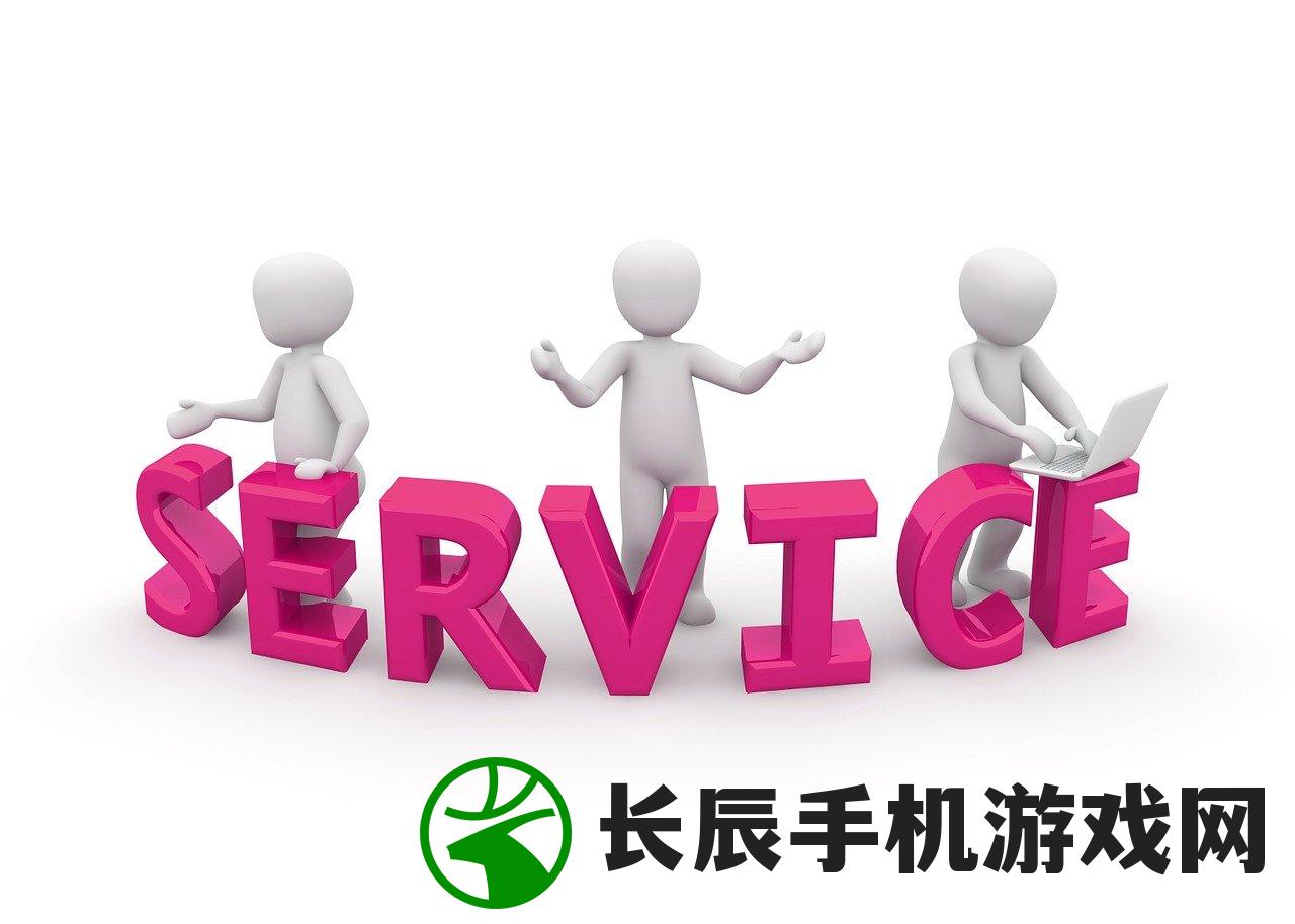 澳门7456三期必开一期免费资料，助您轻松中大奖！
