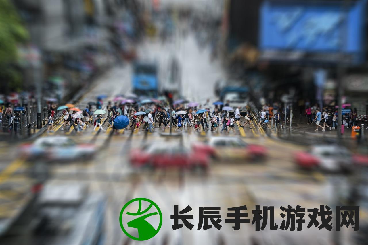 2024年香港最新资料：政治经济发展态势分析及未来展望