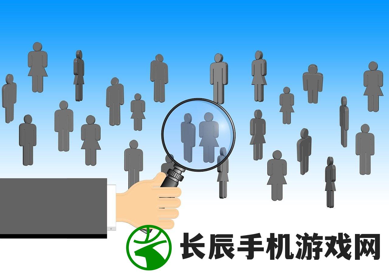 (濠江官网)濠江论坛资料大全最新|探索未来的幸运与机会_统筹版.8.711