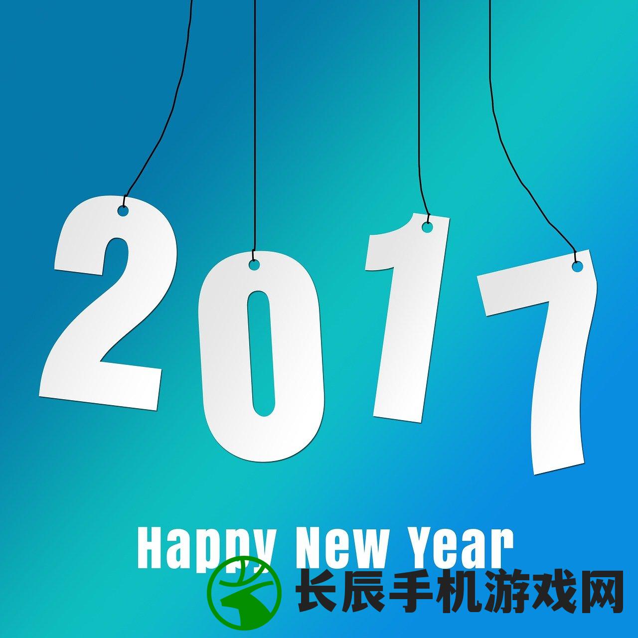 新澳最新最快资料新澳50期，最全面详细解读，持续更新实时赛事情报