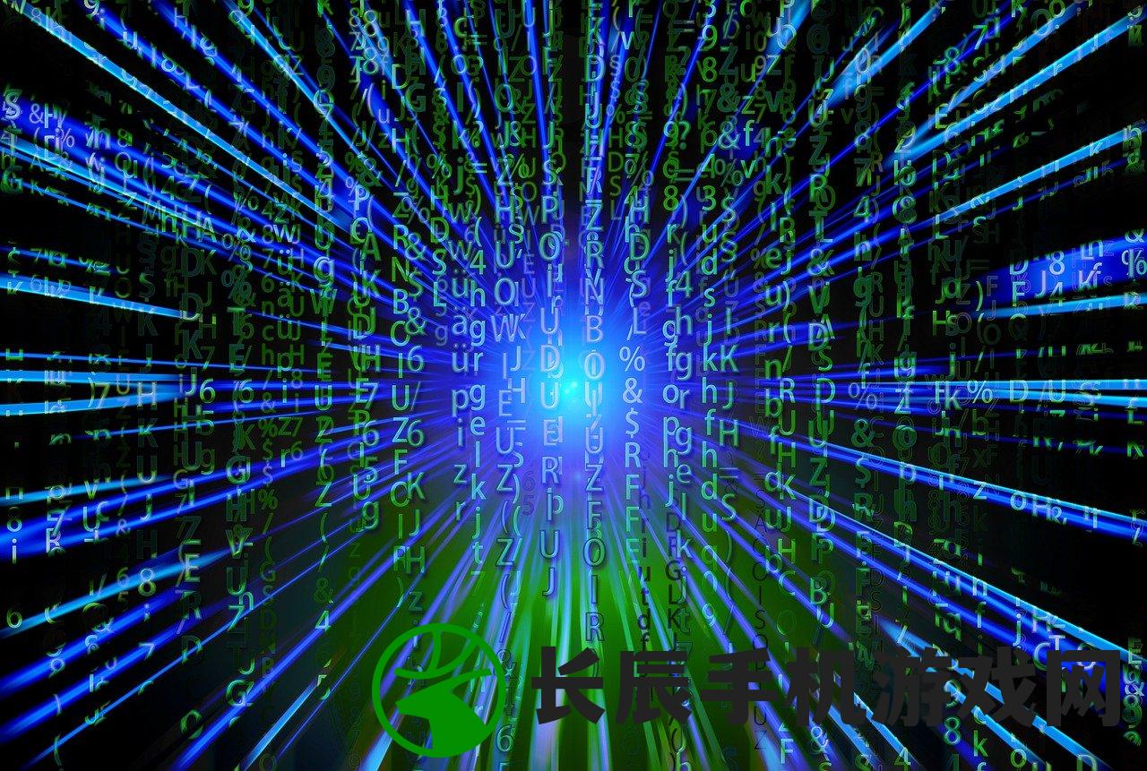2024新奥开奖结果查询火凤凰：探寻未来的幸运号码，火凤凰将带来什么惊喜？
