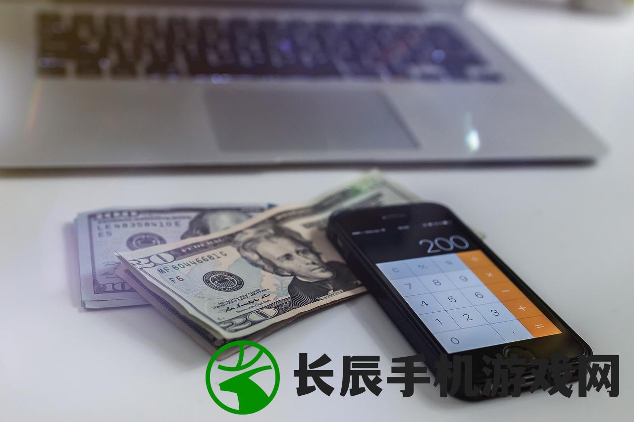 老钱庄最准一码一肖100%精准，信誉保证，长期稳定赚钱！