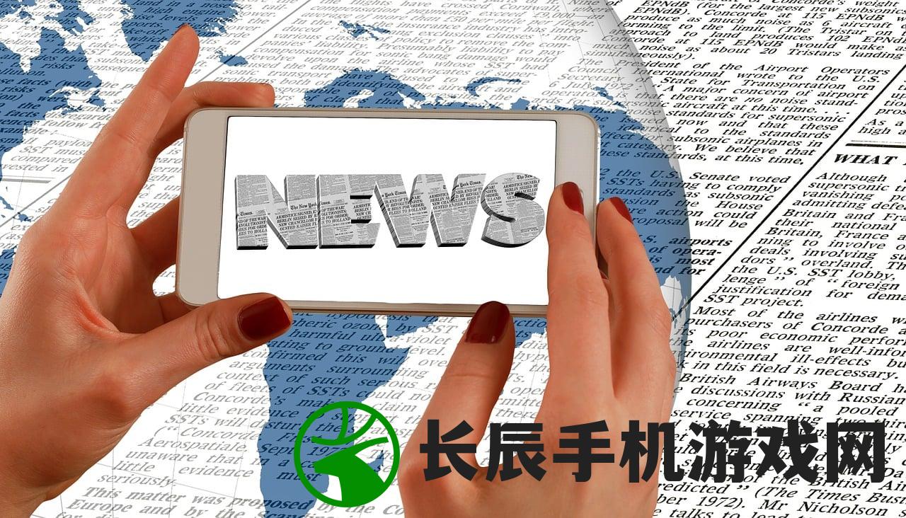 二四六天天彩资料大全网，提供最新最全资料信息与分析报告，助您赢得持续稳定的收益盈利
