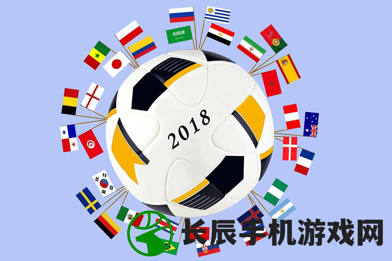 新澳2024最新资料198期：全面分析、走势预测及最新玩法介绍，不容错过！