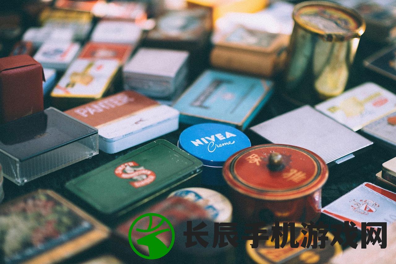 二四六好彩7777788888：实力品牌，诚信服务，打造全新的数字平台，惊喜连连、好运不断！