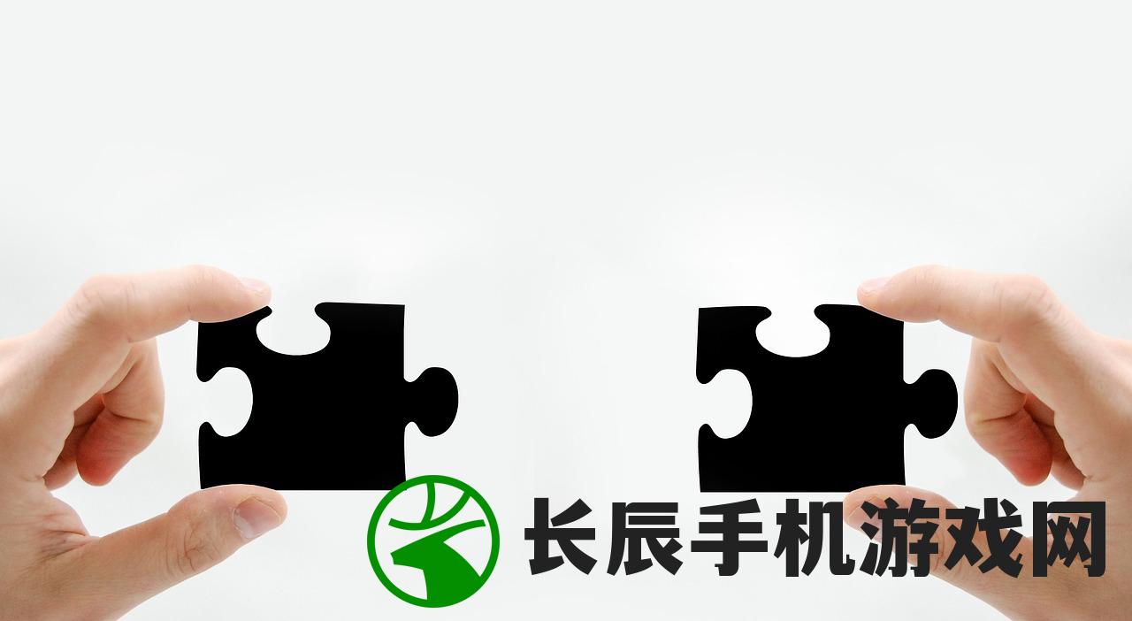 2024新奥精准资料免费大全078期|探索新兴科技的无限可能_娱乐版ISHOP.2.46