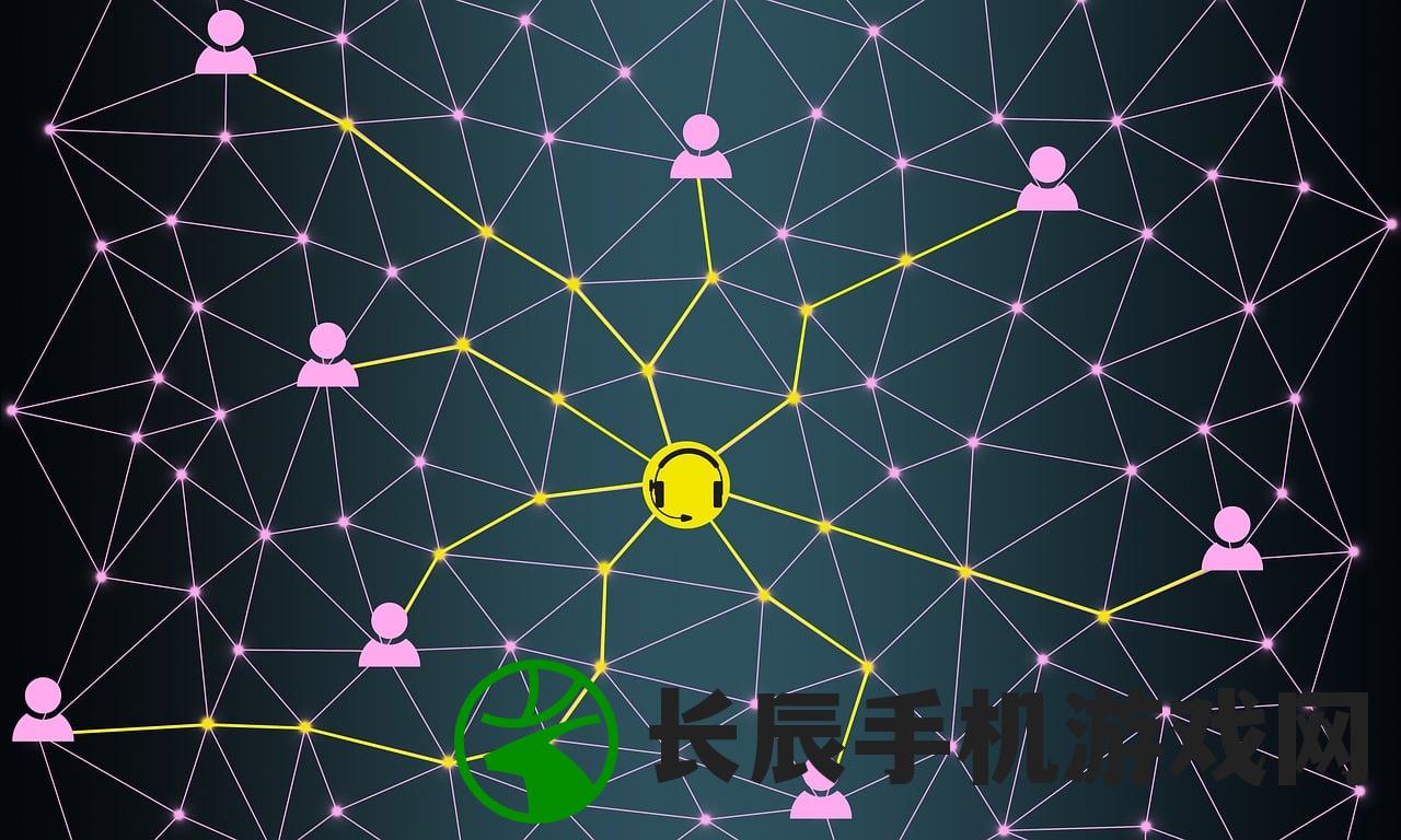 (奇异大陆突然下架了)奇异大陆突然下架，深度探究背后的原因