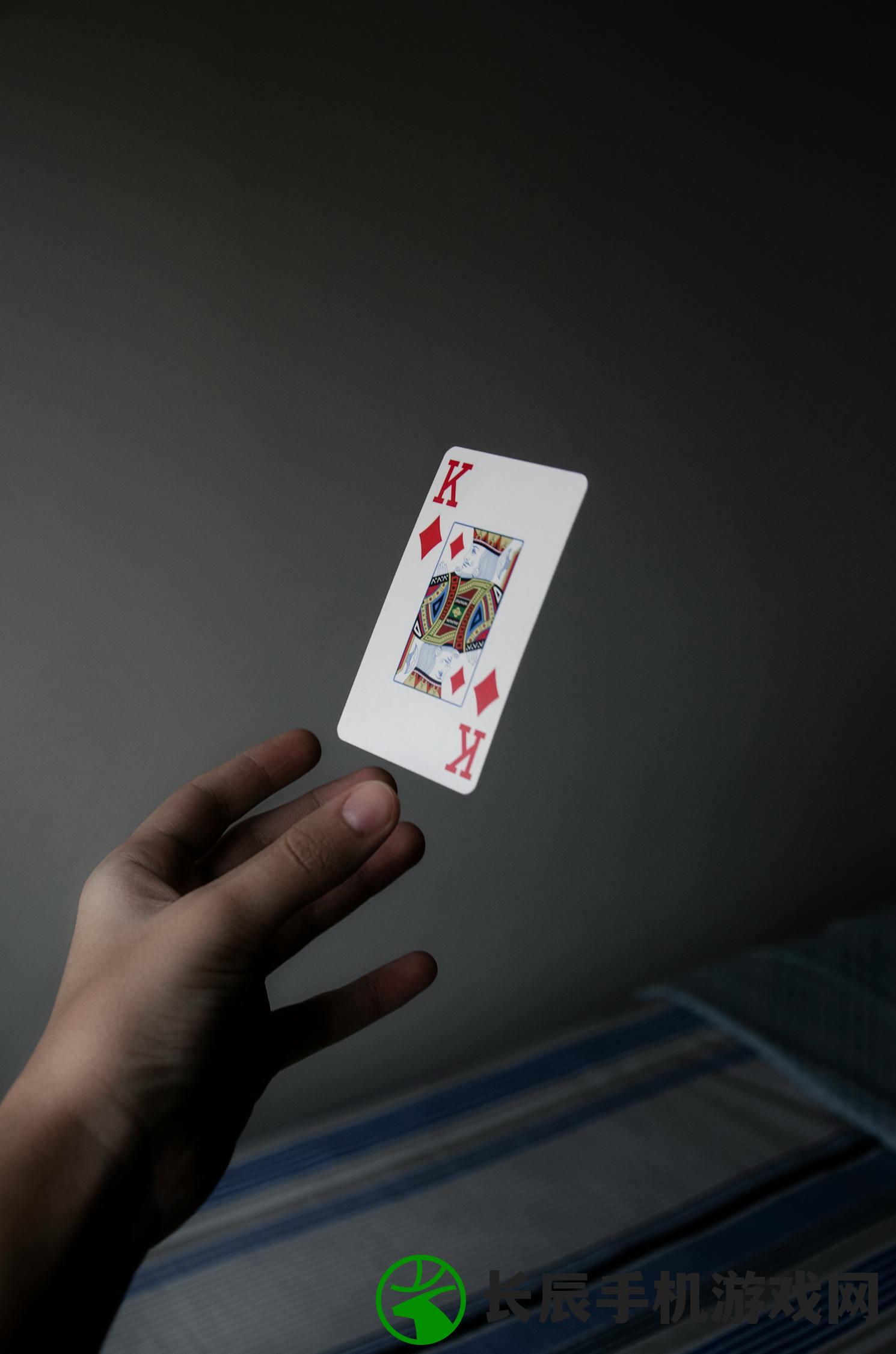 (魔法卡牌视频)挑战你的智慧和运气，探索未知世界的魔法卡牌游戏
