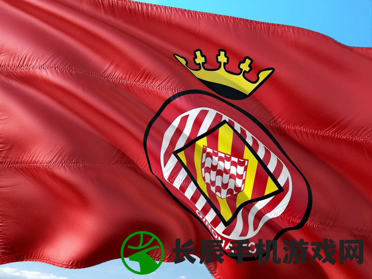 (金庸群侠传1攻略手机版怎么玩)金庸群侠传1手机版攻略及常见问题解答