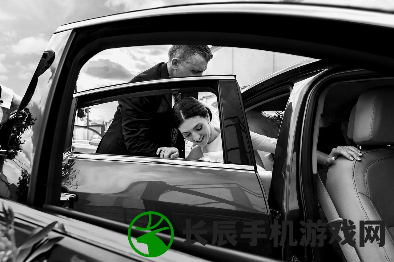 (把你的钱给我把你的车给我歌曲)把你的钱给我把你的车给我：一首激情欢快的骗财之歌