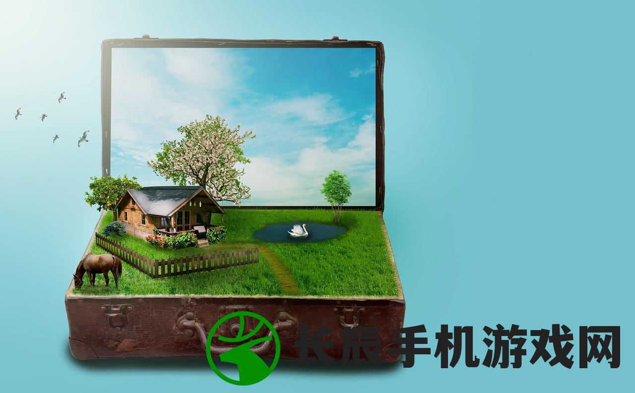 (幻想生活任务大全)探秘幻想生活导师任务流程，全面解析幻想生活导师工作流程