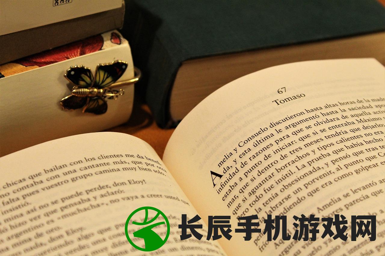 (武林战争手游下载)武林战争手游，深入探索与常见问题解答