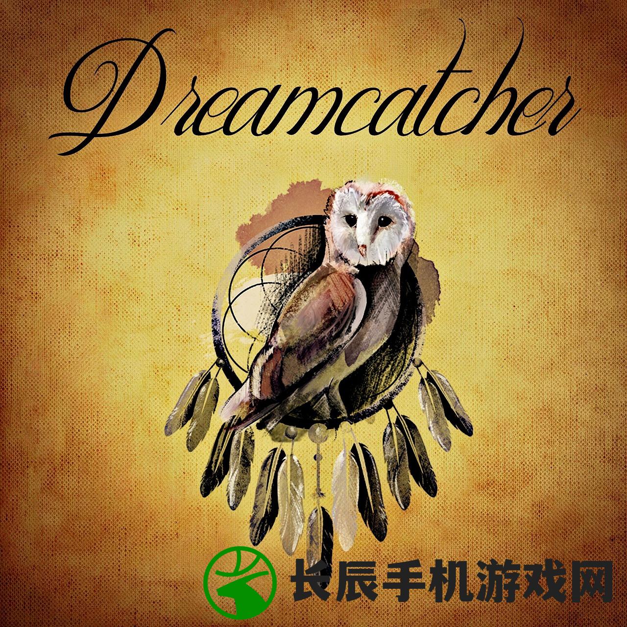 (幻世九歌是诈骗游戏吗知乎)幻世九歌，是真实的游戏还是诈骗的陷阱？