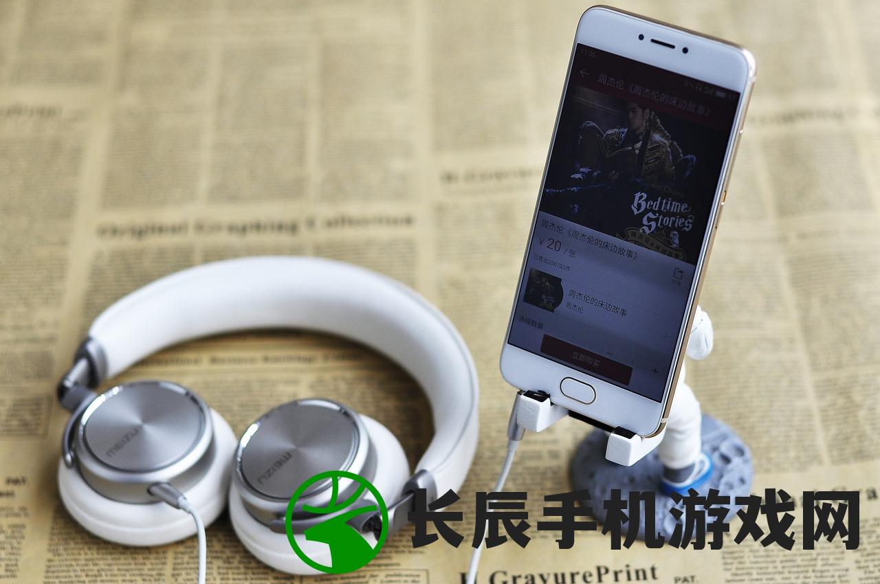 (秦殇攻略装备属性大全)秦殇攻略装备详解及常见问题解答