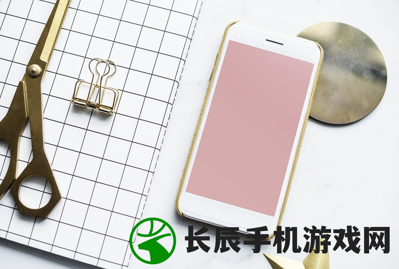(旧版连连看全集小游戏)下载老版经典连连看游戏，寻找消失的记忆和快乐回忆！