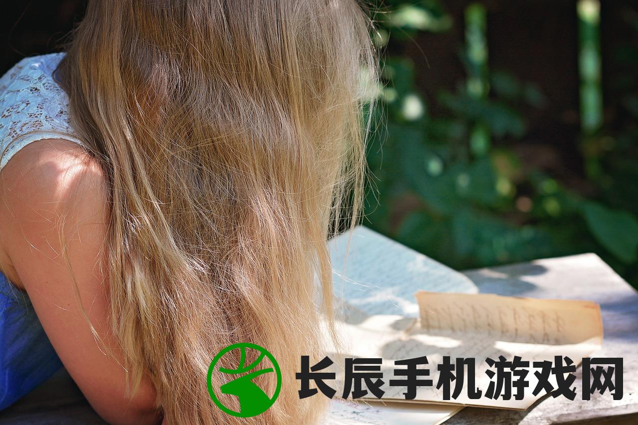 女生网名叫迟遇是什么意思？原来是双关语，代表着等待中找到了眼缘。