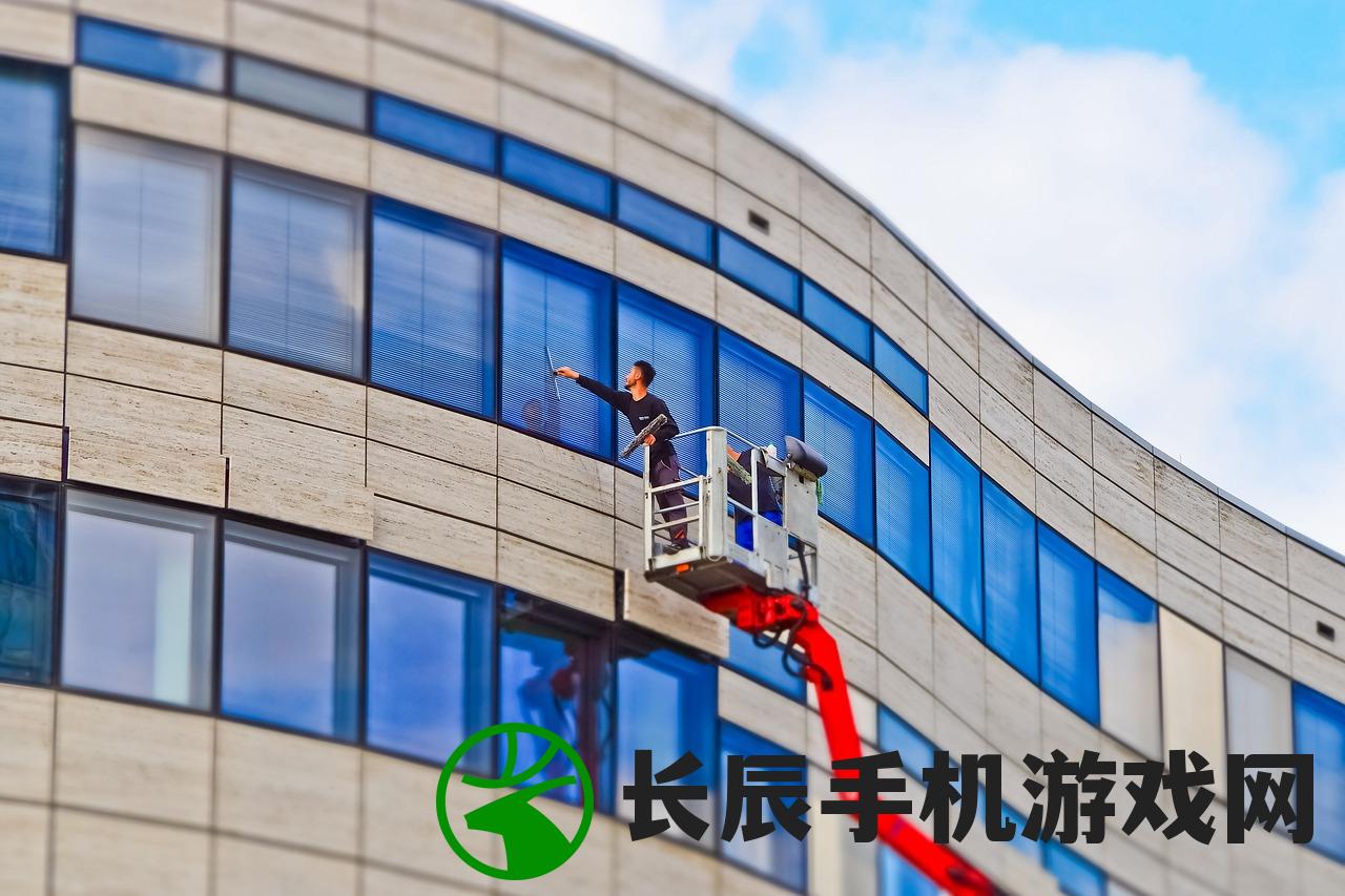 (南海地方志)南海市志1979-2002：时光流转，城市记忆，岁月长河中的光影变迁