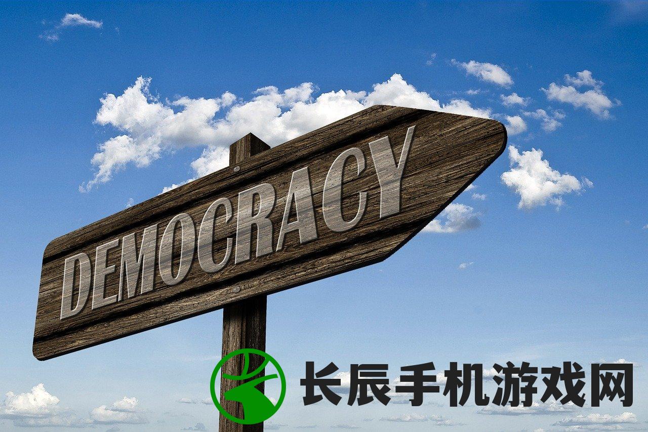 小小庇护所内置菜单版，游戏深度解析与常见问题解答