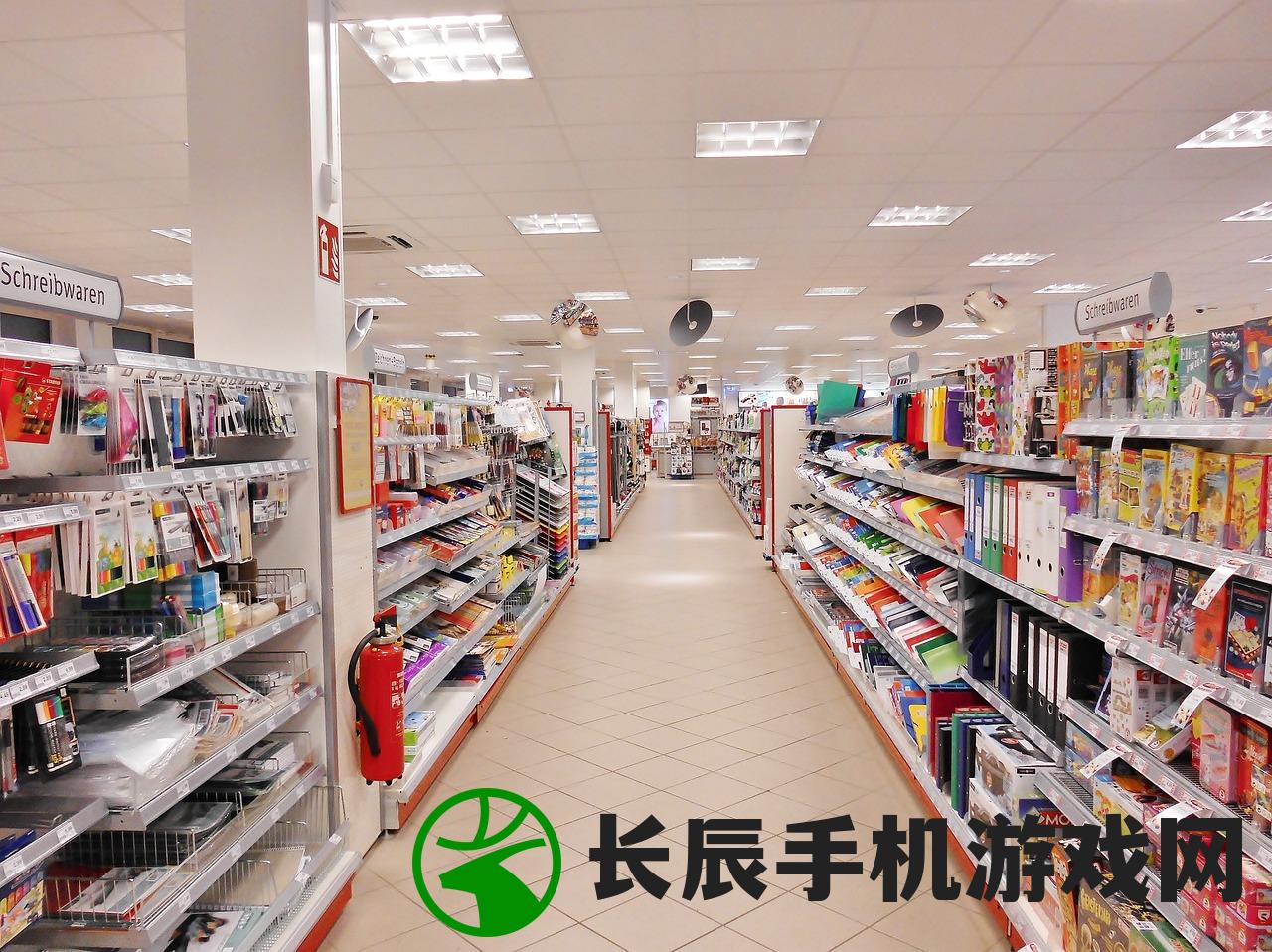 (仙魔劫墨竹txt百度网盘)仙魔劫墨竹，一部奇幻之旅的TXT探索