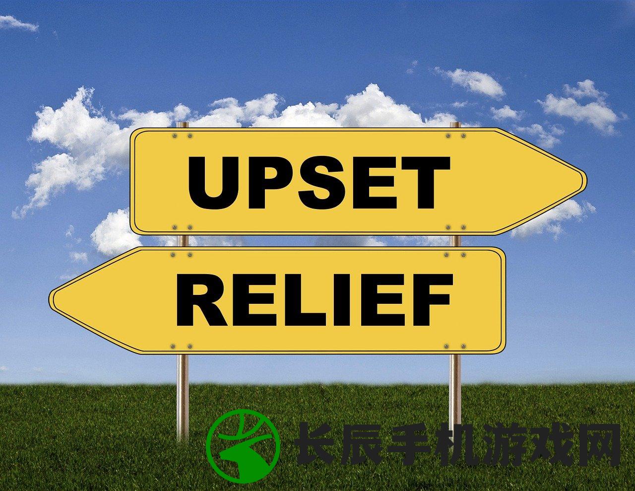 在问山海技能精进选择的道路上，如何做出明智决策？
