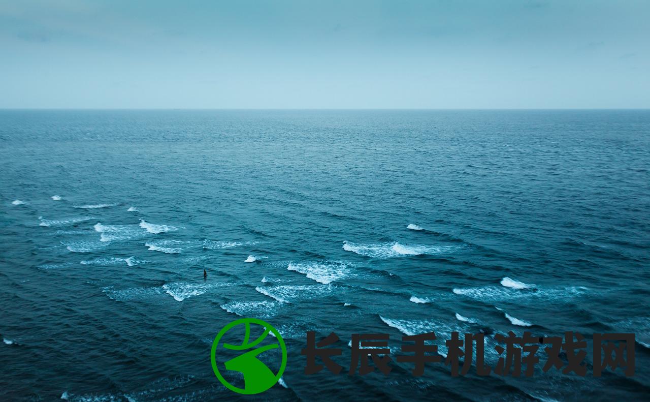 (为何奇趣航海图只有一条?揭秘海洋深秘的线索)为何奇趣航海图只有一条？揭秘海洋深秘