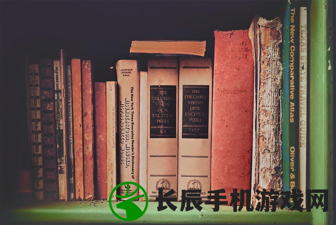 (蜂蜂乐园 官网)蜂蜂乐园下架时间探究及相关分析