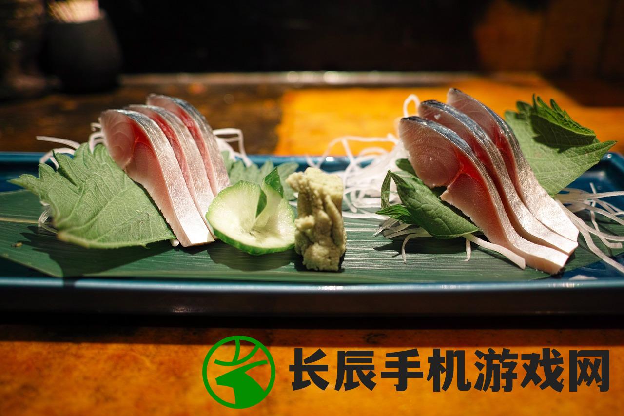 (中餐厅美食篇)中餐厅第一季免费观看：舌尖上的中国美食探秘巡礼