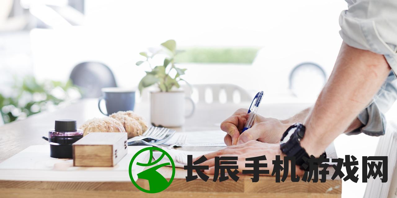 (三国志7虫虫助手金手指)三国志7虫虫助手，游戏攻略与深度解析