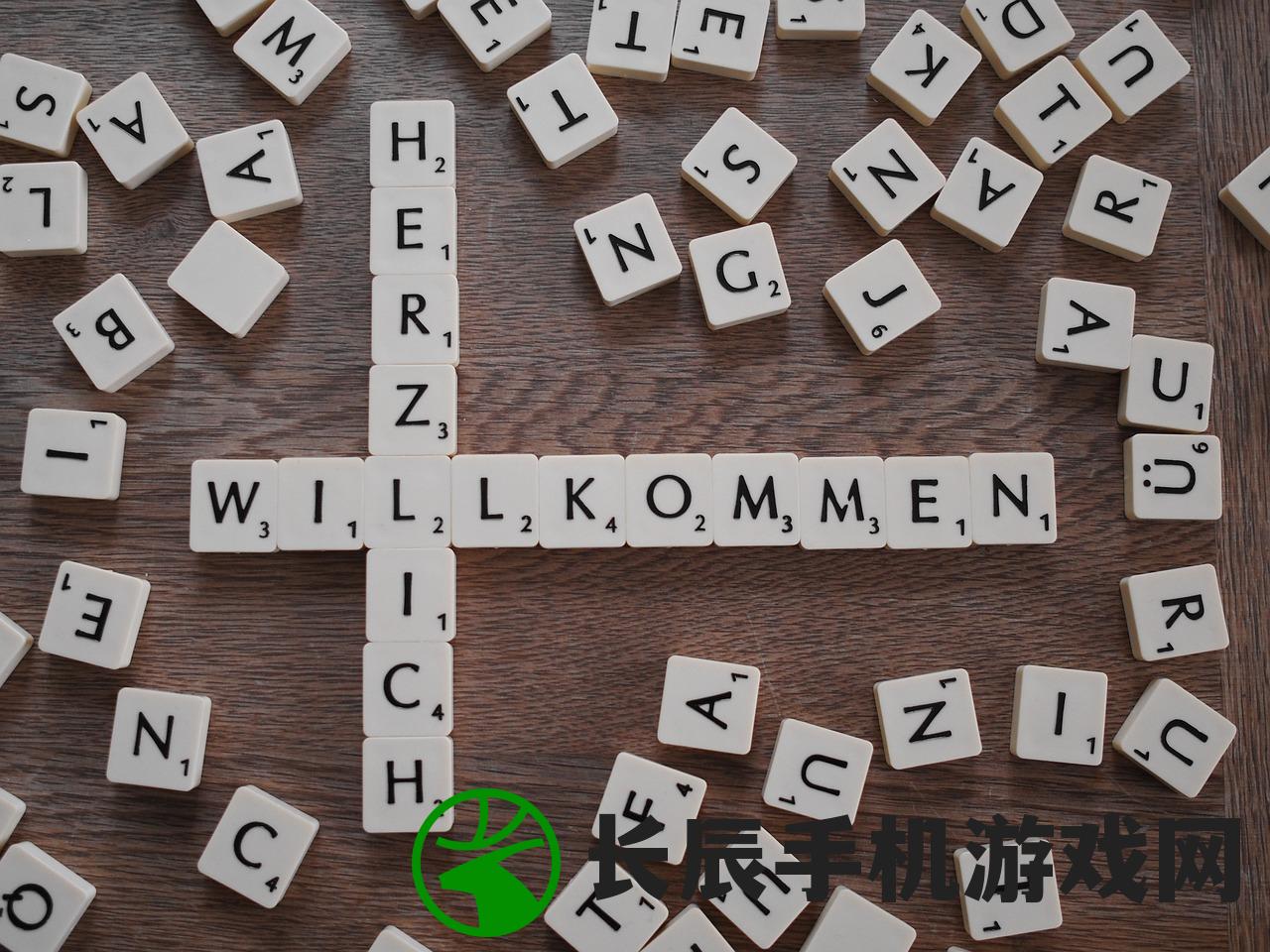 合金与黄金的区别：黄金是一种纯金属，而合金则是由多种金属或非金属混合而成。