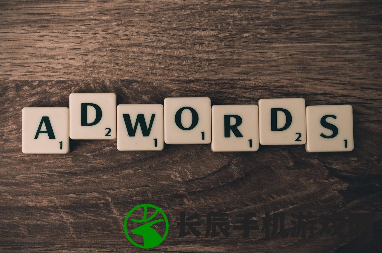 (总裁经营类游戏)寻找最佳的总裁经营类手游大全推荐