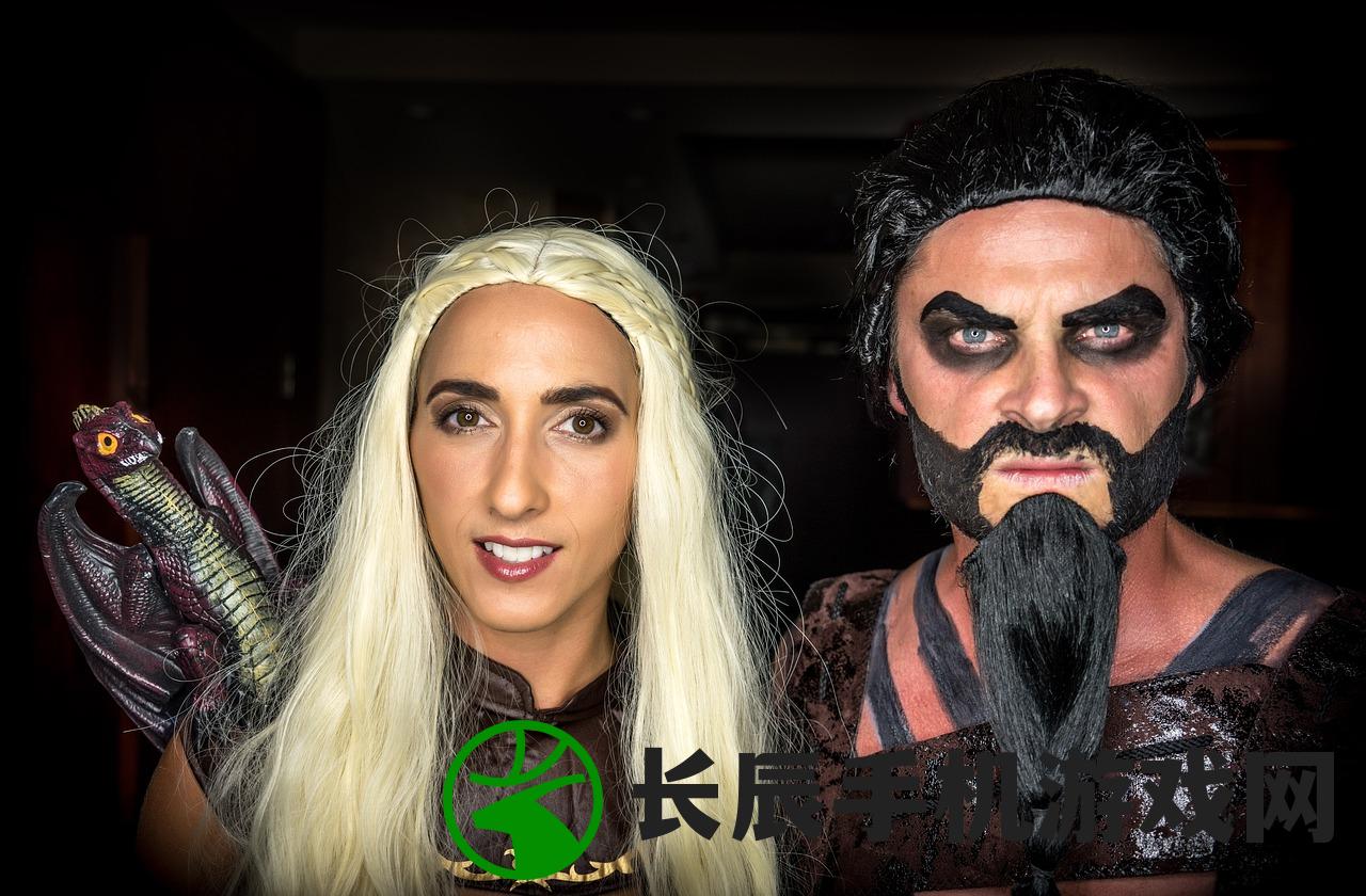 (房产达人手游苹果版)房产达人ios版免费体验，探索房产经营的游戏魅力