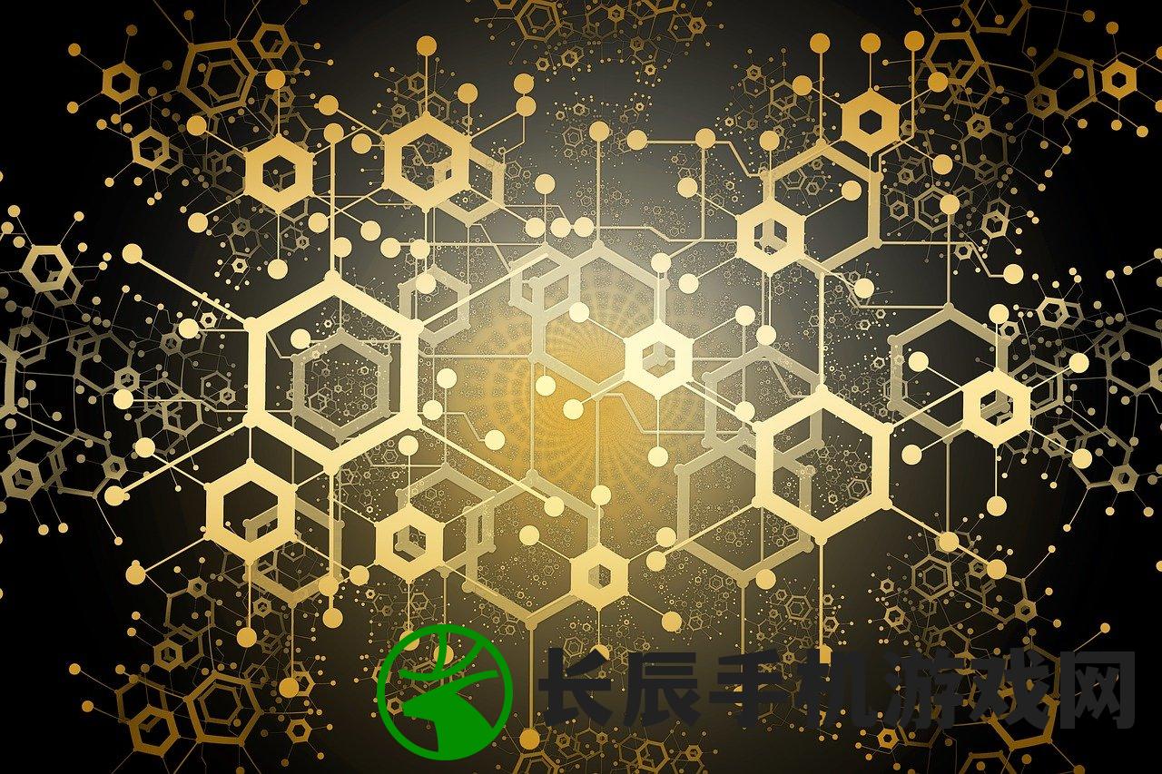 (永恒起源兑换码)揭秘永恒起源内部激活码的秘密机制和技术原理