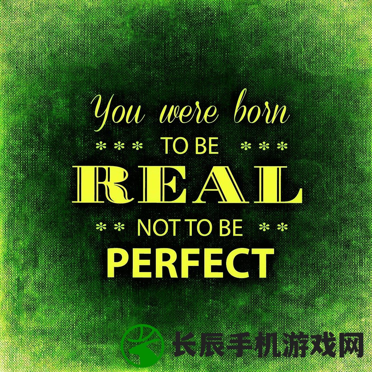 (灵魂的智慧)用智慧和勇气，将灵魂派遣出征：换个角度看待挑战。