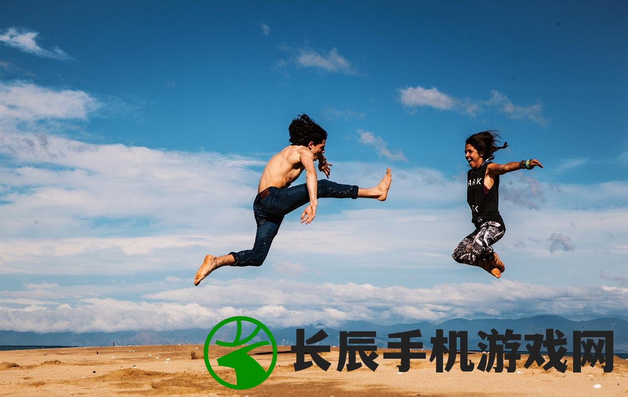 (疯狂欢乐)疯狂狂欢节：让您尽情享受的主题活动