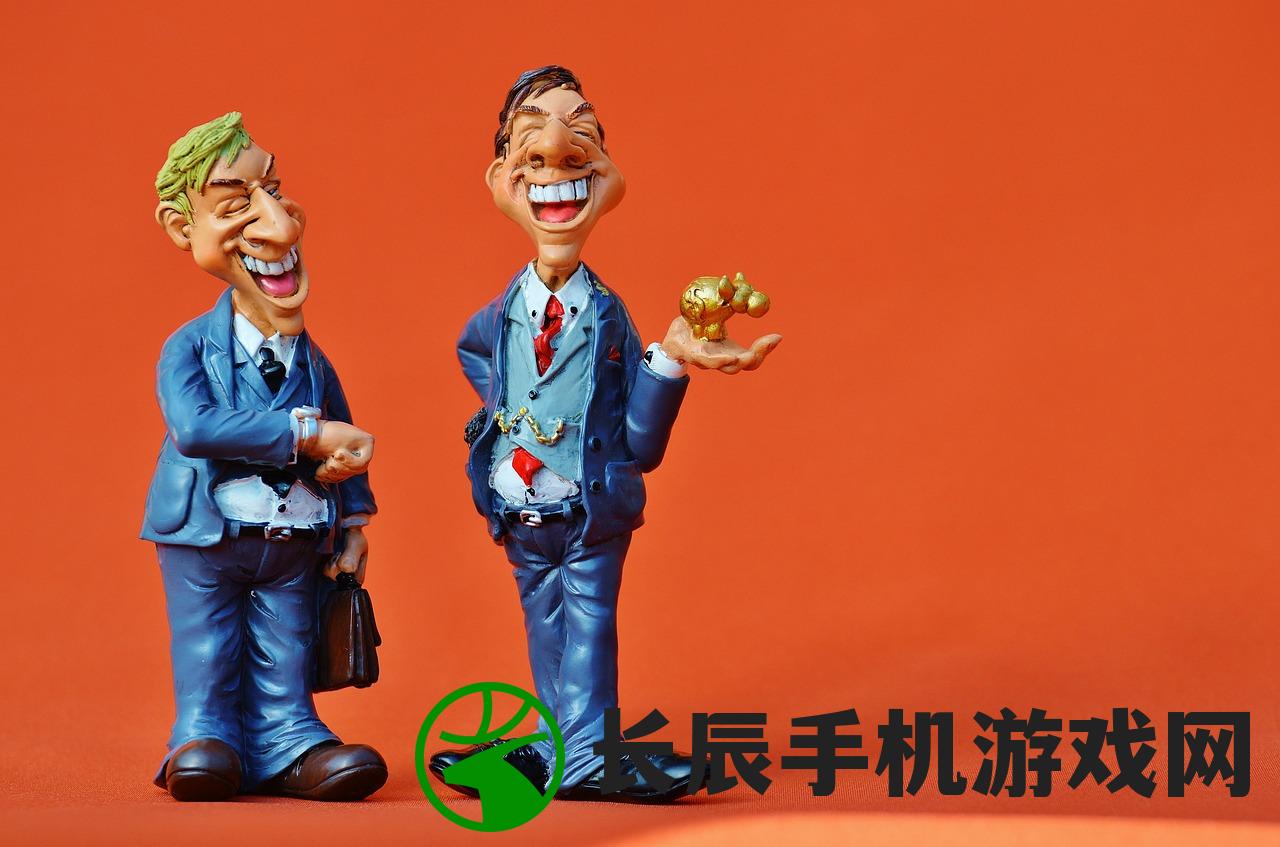 (龙与家园官方)下载安装龙与家园时光官服，畅享无尽游戏乐趣！